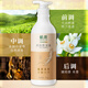 Infinitus Zhiya Shampoo Unlimited Shampoo Clear Oil Control Shampoo Soft and Bright Shampoo 750ml