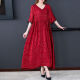 Invisible Urban Heavy Silk Dress Long 2024 Summer Temperament Hangzhou Mulberry Silk Women's Black 3XL