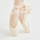 
Sansha ballet pointe shoes beginners stand on the pointe satin dance practice ID New China Satin FLX38