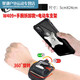 Xu Qixing Daijia arm wrist mobile phone metal detachable arm bag Daijia sports rotatable takeaway bracket W420 arm silicone detachable model