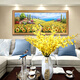
Emperor flag hand-painted thick oil sunflower oil painting European and American living room sofa background wall decoration painting bedroom bedside dining room hanging painting 692 gold solid wood frame 180X80