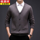Hengyuanxiang (HYX) pure wool sweater men's velvet thickened knitted cardigan middle-aged and elderly casual solid color sheep|fleece jacket V-neck sweater dark gray 3XL