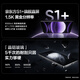 Realme [Subsidio Nacional] GT6 Snapdragon 8 Buque insignia Core 6000nit E-Sports Direct Screen 5800mAh Battery + 120W Cargo rápido Teléfono de juego 16 + 512 meses Lado oscuro