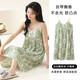 Modal nightgown for women in summer, summer suspender loose pajamas for women in summer, thin Korean style, fresh and can be worn outside student home clothes 01MC6627 L _[Suggest weight 100-120Jin [Jin equals 0.5 kg]]