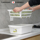 LUSTRO WARE [original imported] Japanese kitchen drain antibacterial washing basket fruit and vegetable cleaning basin dish rack storage basket [made in Japan] K-1656WH drain basin