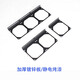适用电脑风扇固定支架4cm5cm6cm7cm8cm9cm12cm14cm水冷散热支架定 黑色兼容12143