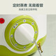 美的（Midea） 煮蛋器蒸蛋器 家用迷你早餐机神器 双层多用电蒸锅智能防干烧 煮鸡蛋 草绿色