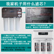 安吉尔原装新A4/A6/A8净水器滤芯J2605-ROB8/V6/J2577/T6全套 J2577-ROB8J2575安吉尔全套