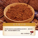 Korrigieren Sie die gebrochene Wand Ganoderma lucidum Sporenpulver, um die Immunität zu verbessern. Offizielle authentische Filialen Flaggschiff 1 Box