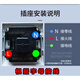 New energy vehicle charging special socket 32A Sihuasheng coupler 7KW high power bull charging gun plug black plug + socket