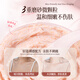 Qiser pomegranate seed body scrub gentle skin keratin chicken dead skin bump bath salt cleaning mud scrub treasure shower gel 200g 1 bottle bath scrub