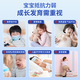 允维康乳铁蛋白粉允唯康牛初乳进口浓缩乳清蛋白允维慷 大部分人选择 3罐周期装