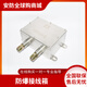 Hikvision Original DS-2CD6627 6626B-IZHS IZHRS Starlight-Grade-Korrosionsdopfer-Netzwerkkamera Original DS-2CD6627B-IZHS Keine