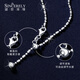 Shengshi Qiyuan diamond necklace pt950 platinum necklace women's plain chain genuine platinum necklace sweater chain new flash diamond chain in stock 45cm long 6.18 grams thick about 1.5mm