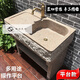AIBODUO natural marble pool outdoor stone laundry pool stone wash basin outdoor laundry table integrated courtyard sink washboard pool + mop pool + cabinet door B length 100cm + length 4