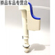 
Tongrubi TOTO toilet tank accessories cw874 764 981B 719 923 Water valve Inlet valve Valve Valve Valve Water inlet valve