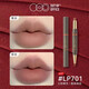 Hors du site officiel du bureau Direct Ventes Of Office OH YEWU DU Lipstick Pen Ooo Double-Head Line Gentle and White # LP702 Smoke Rose Nude Powder