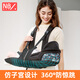 Newbele Baby Strap nouveau-né bébé 0-3-5 mois pour sortir pour tenir un outil de bébé magique pour embrasser l'enfant horizontalement. Gris de l'espace profond: 0-5 mois approprié, étreignez la ceinture horizontalement