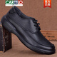 Cartelo Brand Fashion Classic Toe-Layer Cowhide Business Casual Men's Leather Shoes Подличная кожаная подошва мягкая кожаная и американская мужская обувь черная 3899 37