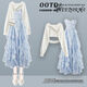 ZiLuolan French dress for women 2025 summer new style set sunscreen shirt top with slim suspender skirt M675 blue shirt + blue dress Two-piece set M Recommended 80-100Jin [Jin equals 0.5 kg]