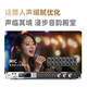 Melody DSP6300 karaoke reverberation digital audio preamp effector home theater anti-howling mixer processor with microphone mixer equalizer DSP6300 professional karaoke effector Bluetooth version standard version