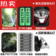 Nenniang Laser Cannon High-Ball Head Lamp Charging Bright Long-range Head-mounted Lighting Torch Mining Light Lithium Battery Long Battery. Laser Type 9930 White Light High Bright Edition-21700 Lithium Battery