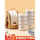 Rose plastic multi-layer lunch box, insulated stainless steel office workers, large capacity, double measuring bucket, portable outdoor multi-purpose microwave style bear three-layer + bear tableware + blue