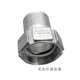 304 stainless steel inner wire pagoda movable joint EN14420 pipe clamping internal thread pivot tail tube horse gibi tower 4 inch DN100 inner tooth pagoda 304