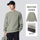 Camel (CAMEL) men's sweatshirt autumn and winter slightly wide thickened warm round neck pullover fashion trend long sleeve M34CAQN606
