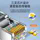 山泽 六类屏蔽水晶头 6类千兆网络接头 工程级RJ45电脑网线连接头 Cat6镀金水晶头 30个 SJ-P6630