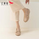 
Red Dragonfly Mother Single Shoes Women's Spring Comfortable Commuter Soft Sole Comfortable Women's Shoes Casual Light Mouth Single Shoes WTB14140 Apricot 35
