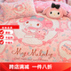 Sanrio milk velvet four-piece set for girls, thickened and warm, girls' baby velvet cartoon fitted sheet and quilt cover, autumn and winter three-piece, Velvet Osaka-Strawberry Melody, anti-static + thickened, no lint, sheet style 1.5 four-piece set - quilt cover 200x230, anti-static + thickened, no lint