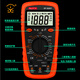 XMSJ Nanjing DT-9205T/9208/9203 Full protection high-precision digital display electrician maintenance multi-meter anti-burn 9205 standard (new model uses 2 No. 5 batteries) Red