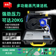 Yingdeli steam cleaner high temperature and high pressure commercial household appliance cleaning machine air conditioning tools full set of household multi-functional all-in-one machine equipment high temperature steam kitchen oil fume degreasing and disinfection K1MAX high pressure and high configuration (20KG pressure)