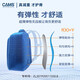 
CAMS suspended weight loss schoolbag for grade 1 and 2 lightweight men's spine protection and burden reduction children's schoolbag Starry Sky Blue S03211S