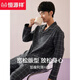 
Hengyuanxiang men's pajamas pure cotton long-sleeved spring and autumn loose breathable home clothes can be worn outside with a cotton suit autumn and winter 16868 170/L