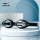 Hongxing Erke (ERKE) adult swimming goggles high-definition waterproof and anti-fog flat glasses for men and women simple professional sports swimming and diving glasses versatile black