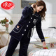 Pajamas de Langsha para mujeres en el terciopelo de coral espesado de invierno Spring cálido de algodón de algodón y franela de otoño para el hogar del hogar H18 L6625 Azul oscuro Rose Estilo extendido XL 115-135Jin [Jin equivale a 0.5 kg]