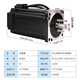 LISM三相86闭环步进电机带刹车86J12156EC 12NM 机身长178mm 86J12156EC-1000-60电机