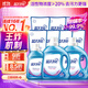 Blue Moon Deep Cleansing Laundry Detergent Lavender Scent 2kg*2+1kg+500g*7 Refills Powerful Stain Remover