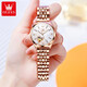 Olevs Swiss Certified Brand Watch Women's Mechanical Watch Vollautomatisch wasserdichte leuchtende Frauen Watch Hollow Diamond-Set Fashion Uhr