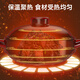 Kangshu Sunflower Household Casserole Gas Stove Open Flame High Temperature Resistance Dry-cooked Claypot Rice Gas Stove Special Soup Pot Casserole Heat Resistant Sunflower Casserole Servings 3-5 3.3L