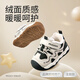 Shepherd's children's shoes baby toddler shoes 2025 winter new boys' anti-kick and stable shoes girls' plus velvet warm leather cotton shoes Dark Night Black 17 Inner length of the shoe 12.8cm/suitable for feet 12.3cm long
