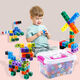 Bâtiments de construction de jouets à carré numérique mignon de 1 à 100 jouets d'assemblage pour enfants cube carré montessori puzzle mathématique [sac] bloc de bloc 50+ dessins