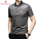 T-shirt à manches courtes de Silk à manches courtes 100% Mulberry Mulberry Silk Men Men de soie haut de gamme Men de soie haut de gamme Summer Business Short Men de soie brillante