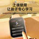 
Xiaomi mobile phone suitable for children's phone watch 5G full network access pluggable card call smart multi-function student watch 5G Supreme Black + full function + WiFi + any download