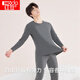 Red Bean Underwear Men's Solid Color Cotton Round Neck Autumn Clothes and Autumn Pants Men's Thin Versatile Bottoming Thermal Underwear Rock Gray 175