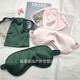 
Renxian baby eye mask sunbag jaundice eye mask sleeping and shading and breathable for women and men cute to relieve eye fatigue sleeping [Hot sale] Sub-gold [Promotion] Send quality velvet bag + 3M earplugs