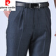 Pier Cardin Spring et automne épais pantalons décontractés pour hommes étirent mince pantalon lâche d'âge moyen Business Iron-Fir-Wrinkes Straight-leg Pantal