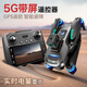 汐源 【新品新科技】360°智能避障GPS带显示屏无人机无刷电机电调云台航拍专业遥控航拍器儿童礼物 360°智能避障+显示屏遥控器+三电池